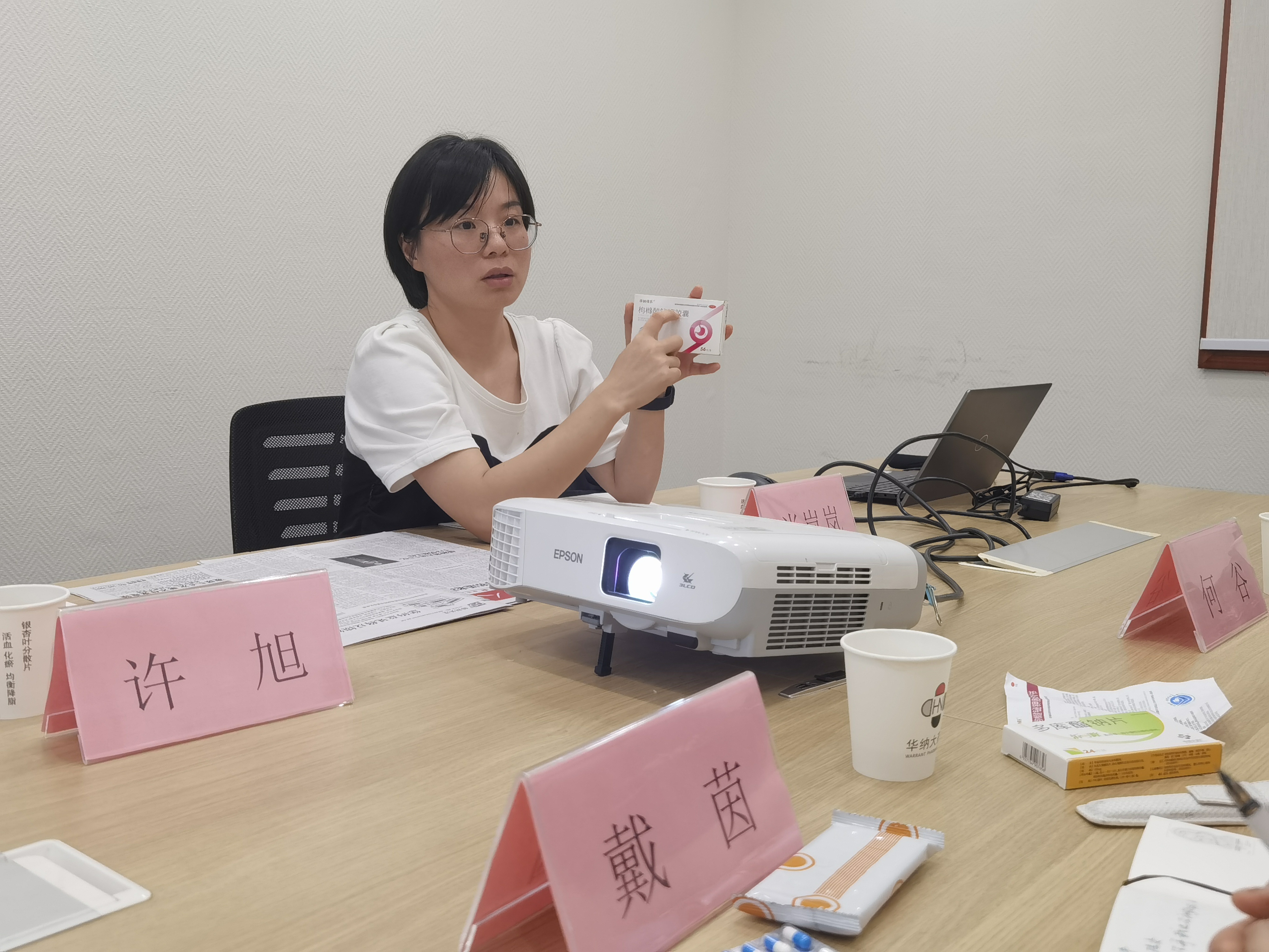 微信圖片_20230801154029.jpg